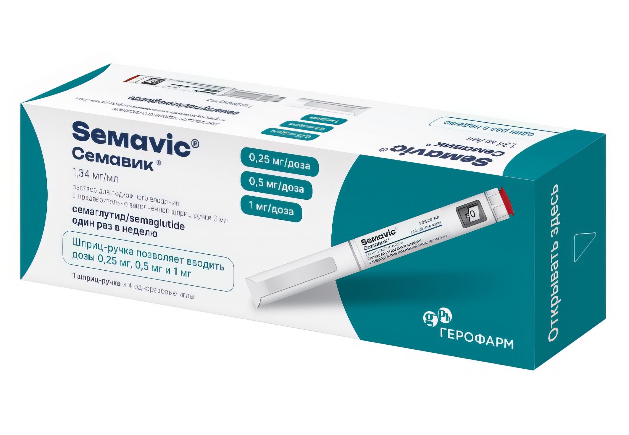 Семавик – лечение Диабета 2-го типа и как похудеть - Новости SN74