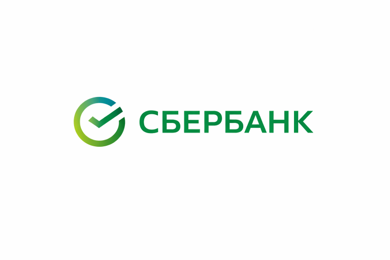 Логотип Сбербанка с зелёной надписью на белом фоне.